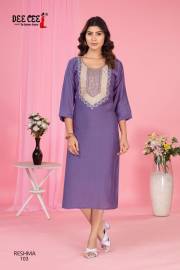 DEECEE  RESHMA